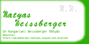 matyas weissberger business card